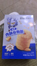 宝宝馋了高钙肉酥谷物脆米果泡芙棒磨牙棒儿童零食60g 实拍图