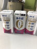 蒙牛新养道无乳糖牛奶脱脂型钻包200ml×24包（电商对口箱）送礼礼盒 实拍图