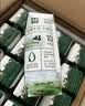 伊利金典3.6g乳蛋白鲜活牛奶（苗条砖）250ml*10 90天短保礼盒装 7月 实拍图
