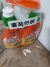 威猛先生（Mr Muscle） 油污清洁剂 455g+455g替换装 柑橘香 厨房重油污净 实拍图