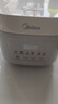 美的（Midea）电饭煲 3L家用电饭锅 316L不锈钢无涂层煮饭锅 2-3人智能预约0涂层煲汤煮粥MB-RE387S 实拍图