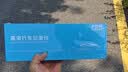 卡仕特X2汽车行车记录仪高清全景免破线免接线安装（标配无内存卡） 实拍图