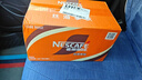 雀巢（Nestle） 即饮咖啡 丝滑拿铁口味 咖啡饮料 268ml*18瓶 实拍图