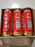 天地壹号国风插画版330ml*15苹果醋饮料低糖0脂送礼宴请年货 多喝醋有好处 实拍图
