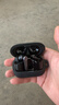 EarFun 丽耳【旗舰款】AirPro4+ 主动降噪耳机 圈铁双单元入耳式 LDAC无损音质 AI实时翻译 超长续航 通话降噪 【圈铁双单元丨 AI 翻译免费】 曜石黑 可拆封试用丨赠运费险丨18个 实拍图