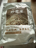 福东海即食薏米 特级柴火炒熟薏米仁直接吃祛湿爆米花减脂 实拍图