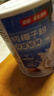 南国纯椰子粉360g/罐海南特产手信伴手礼即食早餐速溶粉中秋送礼 实拍图