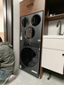 海信（Hisense）洗衣机大薄荷E5S多筒洗衣洗鞋机 分区洗全家筒三筒 内衣洗WD120E5S+WV50G以旧换新补贴 京东自营 实拍图