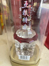 五粮液股份 五粮特曲珍品 浓香型白酒 52度 500ml 单瓶装 实拍图
