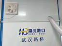 美的（Midea）【窗排】窗式排气扇换气扇卫生间厨房墙用排风扇J5-10寸抽风机 实拍图