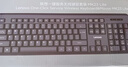 联想（Lenovo）无线键盘鼠标套装 键鼠套装 全尺寸键盘 商务办公 MK23Lite 实拍图