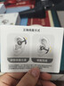 QCYC50S 小耳球蓝牙耳机耳夹式AI翻译耳机不漏音骨传导概念碳纤维振膜通话降噪长续航沙丘灰 实拍图