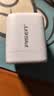 品胜[AVS]PD60W/45W氮化镓苹果17充电器40W多口插头type-c/usb快充适用iPhone17/16华为手机平板笔记本 实拍图