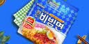 paldo方便面干拌面130g*5包 韩国进口拉面凉拌面拌拌面速食袋装 实拍图