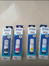 爱普生（EPSON）原装004墨水L3151 L3153 L3251 L3253 L3256 L3258 1258打印机 004BK/C/M/Y        【四色套盒】 实拍图