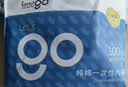 Freego纯棉一次性内裤男灭菌免洗日抛5条独立装旅行商务出差男灰三角2XL 实拍图