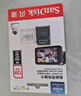 闪迪（SanDisk）128GB TF（MicroSD）4K内存卡 行车记录仪 监控摄像头专用 循环录制10,000小时 高耐用存储卡 实拍图