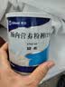 安素【原研进口】雅培安素 肠内营养粉剂(TP) 400g/盒 蛋白粉全营养补充香草味医用级别 实拍图