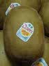 佳沛（zespri）新西兰 阳光金奇异果30-33粒原箱单果103-124g 猕猴桃水果礼盒 实拍图