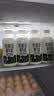 悦鲜活鲜牛奶 保留更多活性蛋白低温奶 450ml家庭装 450ml×12瓶 实拍图