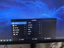 华为MateView SE 27英寸 高清 IPS全面屏 100Hz高刷 电脑办公显示器 莱茵护眼 旋转升降壁挂 实拍图
