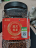 百年密氏国药药材黑苦荞茶500g四川大凉山黑珍珠苦荞茶降血三糖高新茶桶装 实拍图