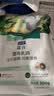 LEGENDSANDY蓝氏猫粮猎鸟乳鸽全价猫粮冻干生骨肉成猫幼猫通用型1斤装试吃 猎鸟乳鸽1斤装【均衡营养】 实拍图