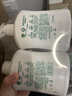 滴露（Dettol）洗手液液体经典松木500g+500g补充装儿童家庭护手替换 实拍图