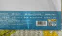 得力（deli）50张A4荷兰白卡纸 折纸彩铅马克笔美术绘画加厚手绘纸 手工DIY纸儿童男孩女孩开学文具生日礼物 实拍图