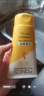 旁氏（POND'S）米粹润泽保湿洁面乳150g 氨基酸洗面奶男女去角质七夕情人节礼物 实拍图