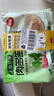 三全上海风味大馅馄饨菜肉口味500g*2袋80只小云吞抄手早餐速冻半成品 实拍图