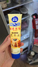 雀巢（Nestle）多功能淡奶油 调制稀奶油250ml+原味炼奶185g*2 实拍图
