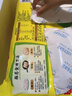 湾仔码头三鲜水饺720g36只食品速食面点生鲜饺子夜宵儿童早餐速冻半成品 实拍图