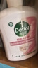 滴露（Dettol）洗手液抑菌消毒滋润500g+500g 补充装 儿童家庭护手替换装 实拍图