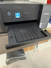 爱普生（EPSON）【6代新品】L4358墨仓式彩色无线AI学习打印机一体机家用/办公L4266/L4268升级自动双面/液晶屏/黑 实拍图