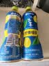 伊藤园（ITOEN）柠香绿茶500ml*15瓶 茶叶饮料无糖茶饮料 0糖0脂0卡饮料 健康 实拍图