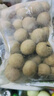 广西桂圆龙眼肉大桂圆莆田特产玉林特产桂圆干壳薄肉厚香甜干桂圆 100克 实拍图