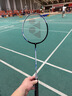 尤尼克斯（YONEX）羽毛球拍全碳素弓箭对拍套装比赛5U轻量ARC5I附手胶拍包尼龙球 实拍图