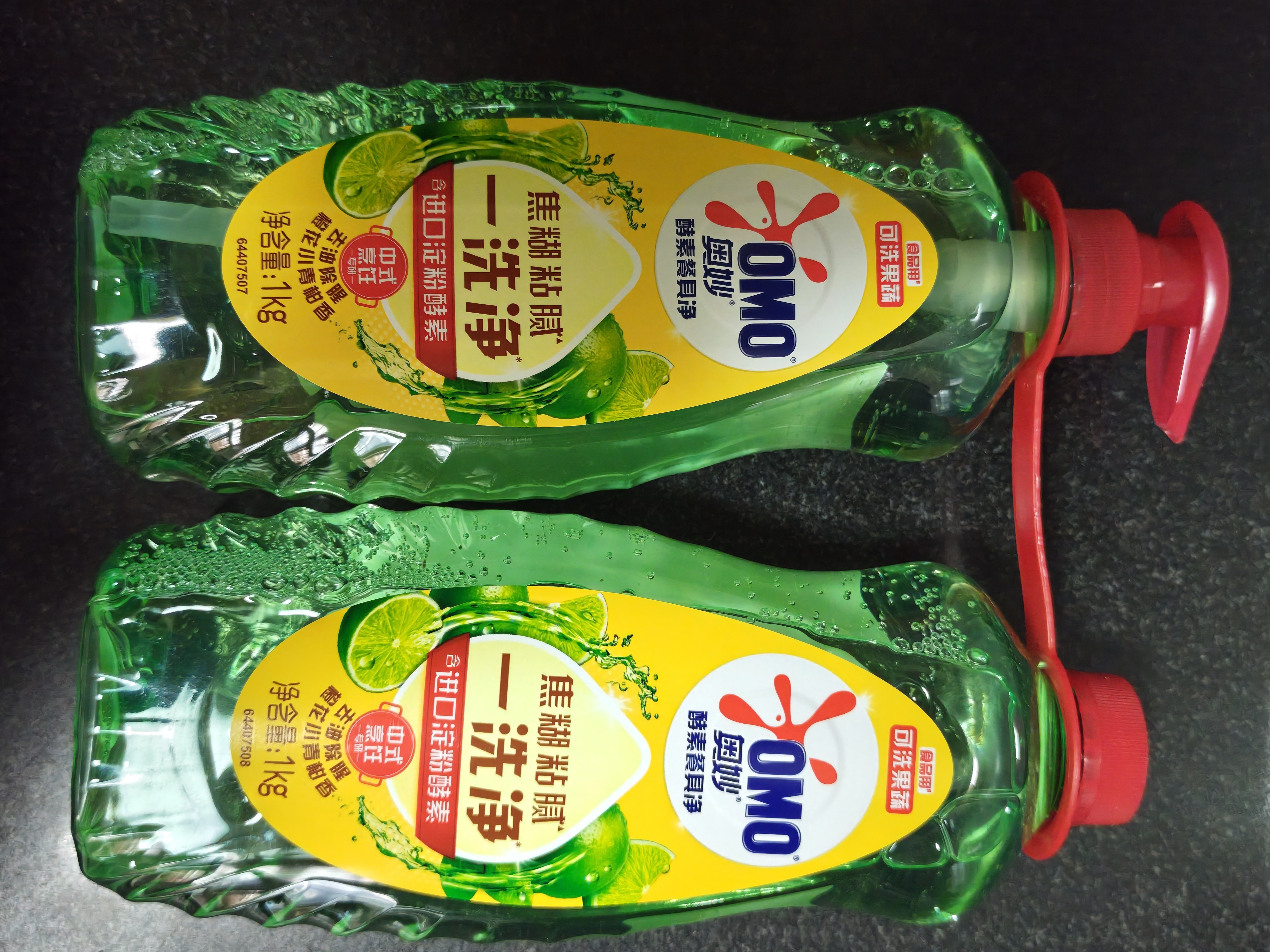 奥妙大桶酵素餐具净洗洁精 橙花小青柑 1kg*2 4斤装 1泵1补去锅具焦糊 实拍图
