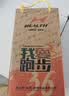 海尔斯（HEALTH）钉鞋男女专业短跑钉鞋学生中考跑步跳远鞋田径比赛专用全掌钉子鞋 5599s黄蓝 37 实拍图
