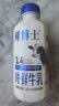 辉山（Huishan）鲜博士鲜牛奶 全脂纯牛奶 巴氏杀菌 485ml（500g）*3 实拍图