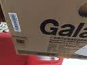 格兰仕（Galanz）微波炉家用小型便捷微波炉 360°转盘加热旋钮操控易洁内胆操作简单SE(W3) 实拍图