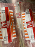 万威客 精选培根120g*5 冷冻猪肉烟熏美式欧式培根片早餐肉片西式烧烤 实拍图