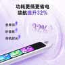 有道词典笔A7S 英语点读笔小学初中高中百科问答 扫描翻译笔学习笔单词笔电子词典离线翻译学习机神器 实拍图