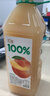 汇源100%橙混合果汁2000ml*1瓶2L尝鲜大桶装家庭分享聚餐游玩 实拍图