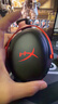 极度未知（HYPERX）飓风2升级款飓风3 头戴式游戏电竞耳机电脑耳麦 吃鸡游戏耳机 适配三角洲行动 【飓风3S无线加强版黑红】200h续航 头戴式游戏耳机 实拍图