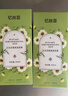 完达山高钙牛奶250ml*16盒 健康营养 丰富维D家庭早餐奶 实拍图