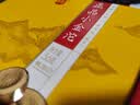 大益TAETEA茶叶普洱茶熟茶小金沱迷你沱茶36g/盒便携易泡 实拍图