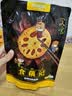 三只松鼠黑鸭味脆藕片150g/袋/约5小包 素食即食熟食莲藕卤味蔬菜解馋小吃 实拍图
