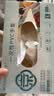 乌斯京一次性手套丁腈手套100只大码橡胶食品级加厚耐用厨房防护丁晴白 实拍图
